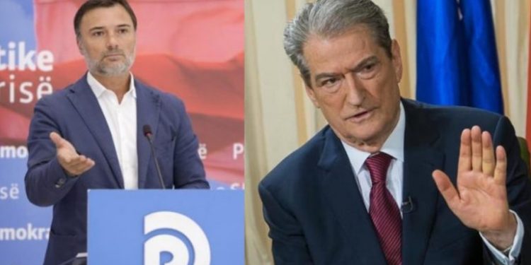 Partia Demokratike feston e ndarë themelimin