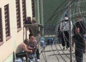 2023 Vit elektoral, Nuk ka amnisti penale për të burgosurit deri në zgjedhjet lokale