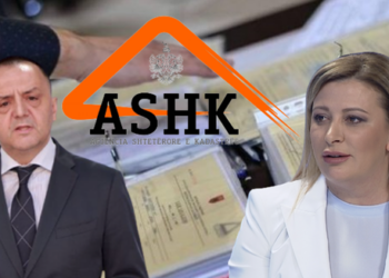 Qeveria largon Artan Lamen, i beson Agjencinë e Kadastrës Dallëndyshe Bicit