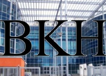 Agjentët e BKH mbeten pa armë. SPAK pa rezultate nga hetimi i tenderit të dyshuar korruptiv dhe abuziv! Si ndryshoi arma nga stërvitja në letra për hetuesit