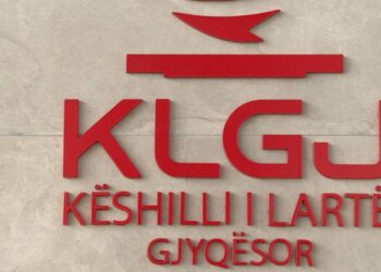 Anëtarët e KLP e KLGJ nga radhët e Avokatisë, Parlamenti hap garën, Dhoma njofton kushtet dhe kriteret sipas përcaktimeve ligjore, për anëtarët e interesuar