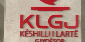 Anëtarët e KLP e KLGJ nga radhët e Avokatisë, Parlamenti hap garën, Dhoma njofton kushtet dhe kriteret sipas përcaktimeve ligjore, për anëtarët e interesuar