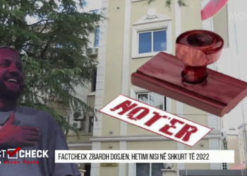 Luiz Ejlli i pandehur për falsifikim Intelektual, dosja e plotë nga prokuroria e Lushnjes