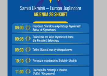 Volodymyr Zelenski për herë të parë në Tiranë/ Pamje nga super eskorta