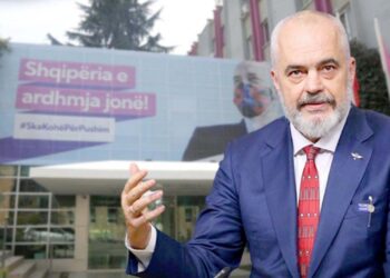 Rama publikon emrat/ Kush janë drejtuesit politikë të PS në 12 qarqet e vendit! 