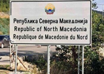 Tabelat e sinjalistikës rrugore në frengjisht/ Maqedonia e Veriut heq gjuhën shqipe prej tyre