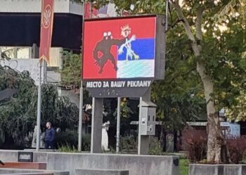 Hakerohet billbordi në Serbi, shqiponja jonë “kap nga fyti” shqiponjën serbe/ Vjen kundërpërgjigjja e tyre