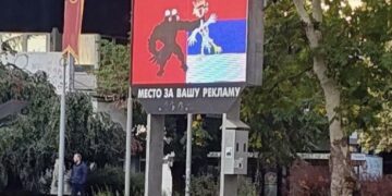 Hakerohet billbordi në Serbi, shqiponja jonë “kap nga fyti” shqiponjën serbe/ Vjen kundërpërgjigjja e tyre