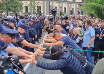 Protesta e opozitës ditën e nesërme, Policia e Shtetit deklaratë: Bllokimi i akseve rrugore…