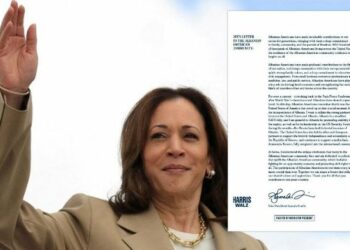 Kamala Harris letër komunitetit shqiptaro-amerikan: Shqipëria promovuese e stabilitetit, mbështetje për Kosovën!