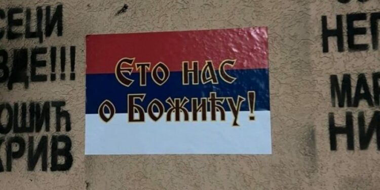 Postera me ngjyrat e flamurit serb në Kosovë, reagon Policia