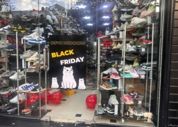 “E premtja e zezë”, çfarë kanë blerë shqiptarët këtë vit?