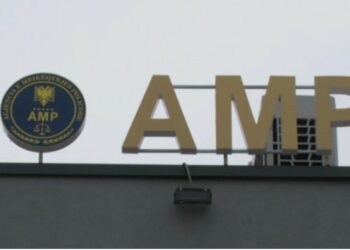 Ekskluzive / Mbi 500 mijë euro pajisje  përgjimi por ligji e ndalon❗️ Kë po survejon AMP