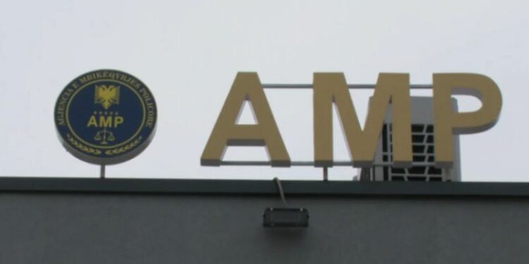 Ekskluzive / Mbi 500 mijë euro pajisje  përgjimi por ligji e ndalon❗️ Kë po survejon AMP