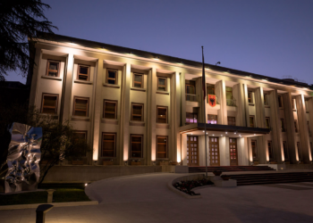 Ekskluzive / Presidenca me godinë të re, përfundon projekti
