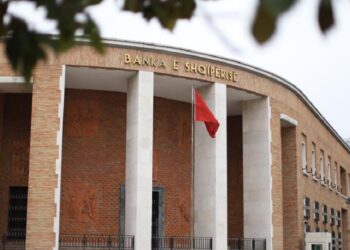 banka e shqiperise