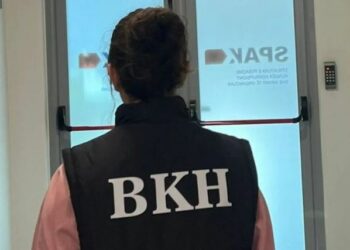 Hetimet për Pastrim Parash, BKH kontrolle te Kodra e Diellit / Bastiset shtëpia e të dyshuarit