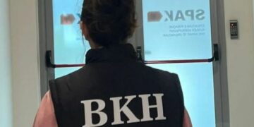 Hetimet për Pastrim Parash, BKH kontrolle te Kodra e Diellit / Bastiset shtëpia e të dyshuarit