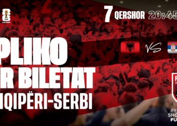 Hapet procesi për të blerë bileta për ndeshjen Shqipëri-Serbi, ja ku mund të aplikoni