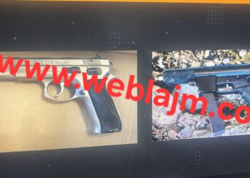 “FactCheck” zbulon fotot e armëve në atentatin e shkodrës / Automatiku Izraelit 9mm. PAMJET