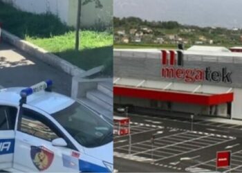 FarWest tek Parkimi i MEGATEK,  konfrontim fizik e të shtëna me armë. Pamjet