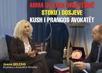 Arma që Vrau Drejtësinë / Leximi i Magjistrates Joana QELESHI për bilancin e Reformës
